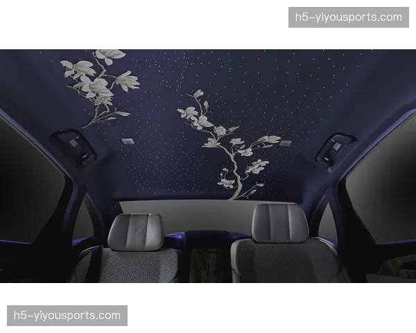 动态权益包本季开启个性化定制 赞助转化率稳步抬升